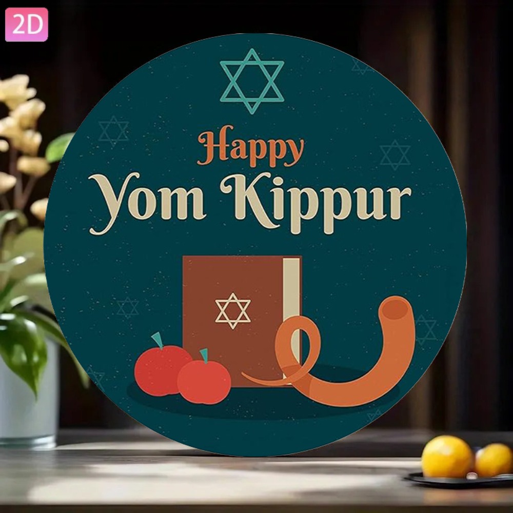 Home & Bathroom Building Products Pte Ltd - CIFBUY Vintage Hebrew Aluminum Wall Art