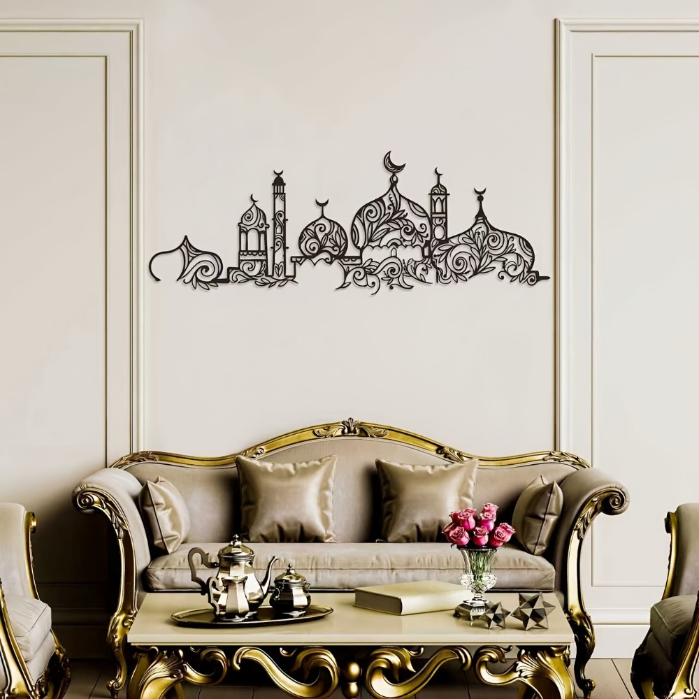 CIFBUY Iron Wall Art Islamic M - đánh giá và giá Home & Bathroom Building Products Pte Ltd