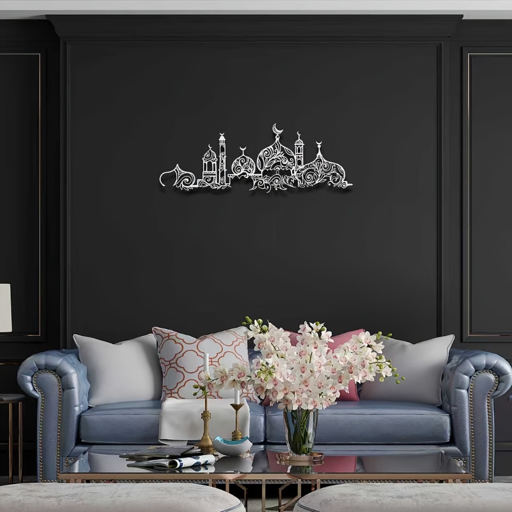 CIFBUY Iron Wall Art Islamic M - đánh giá và giá Home & Bathroom Building Products Pte Ltd