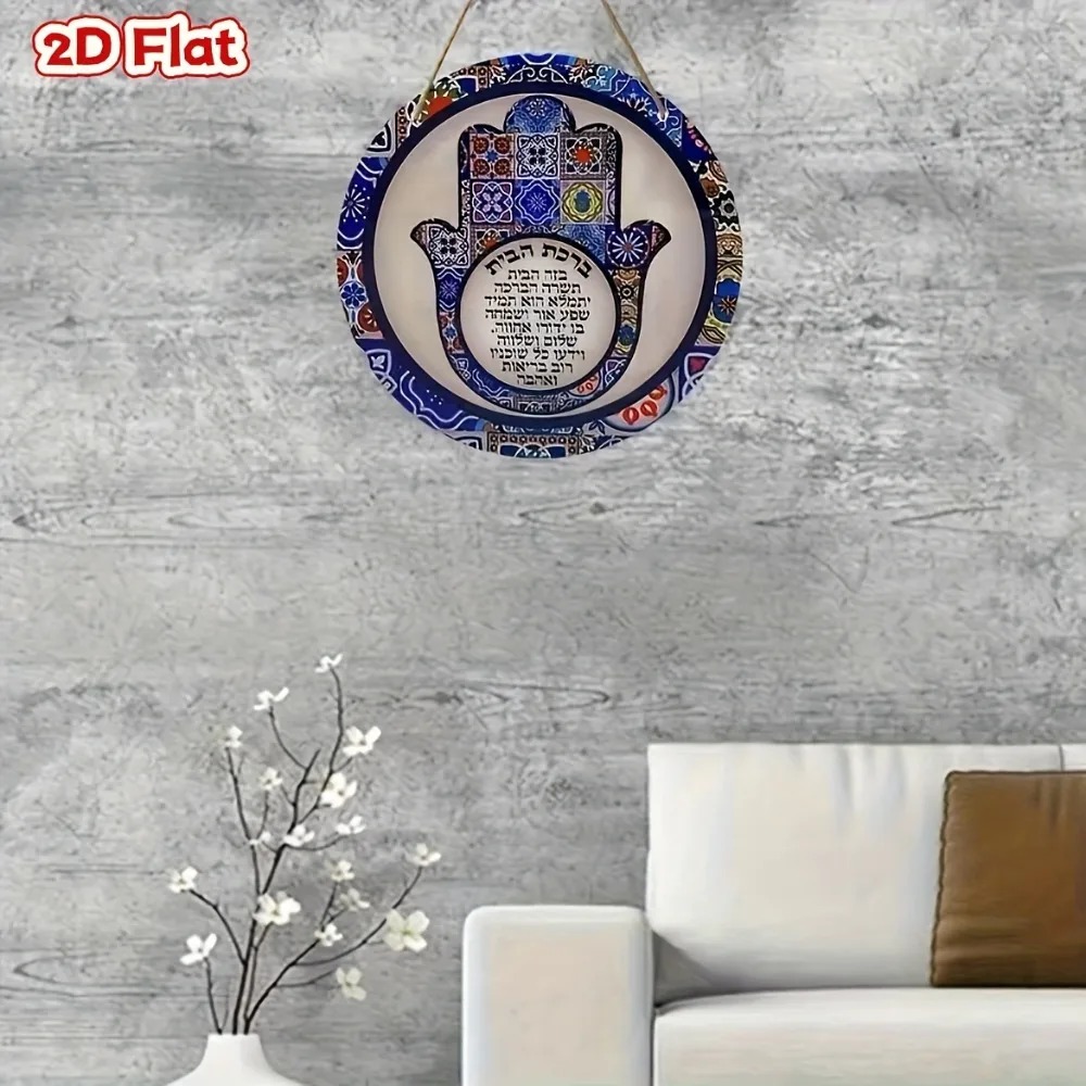 CIFBUY Retro Hamsa Aluminum Wa - đánh giá và giá Home & Bathroom Building Products Pte Ltd