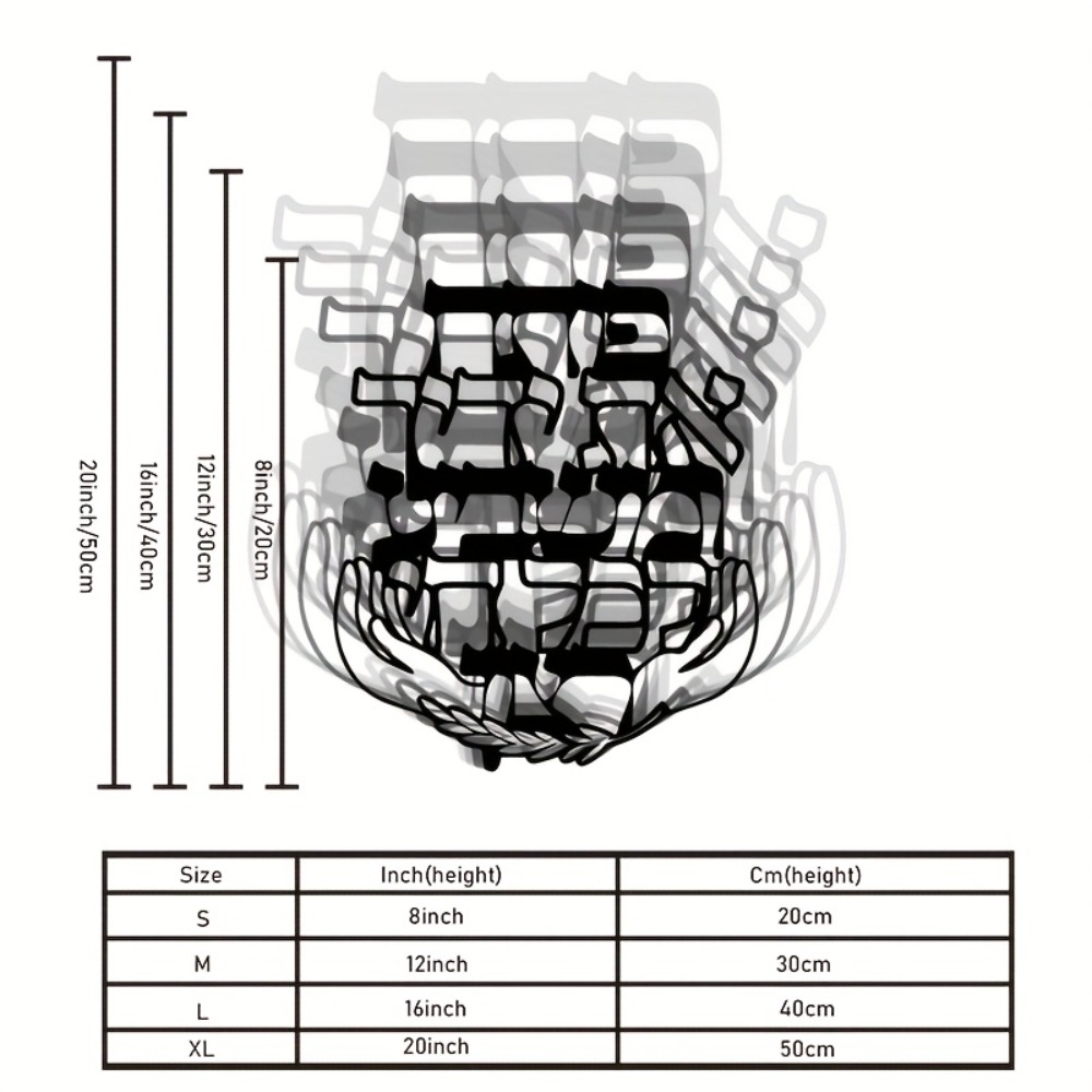 CIFBUY Iron Wall Art Hebrew Bl - đánh giá và giá Home & Bathroom Building Products Pte Ltd