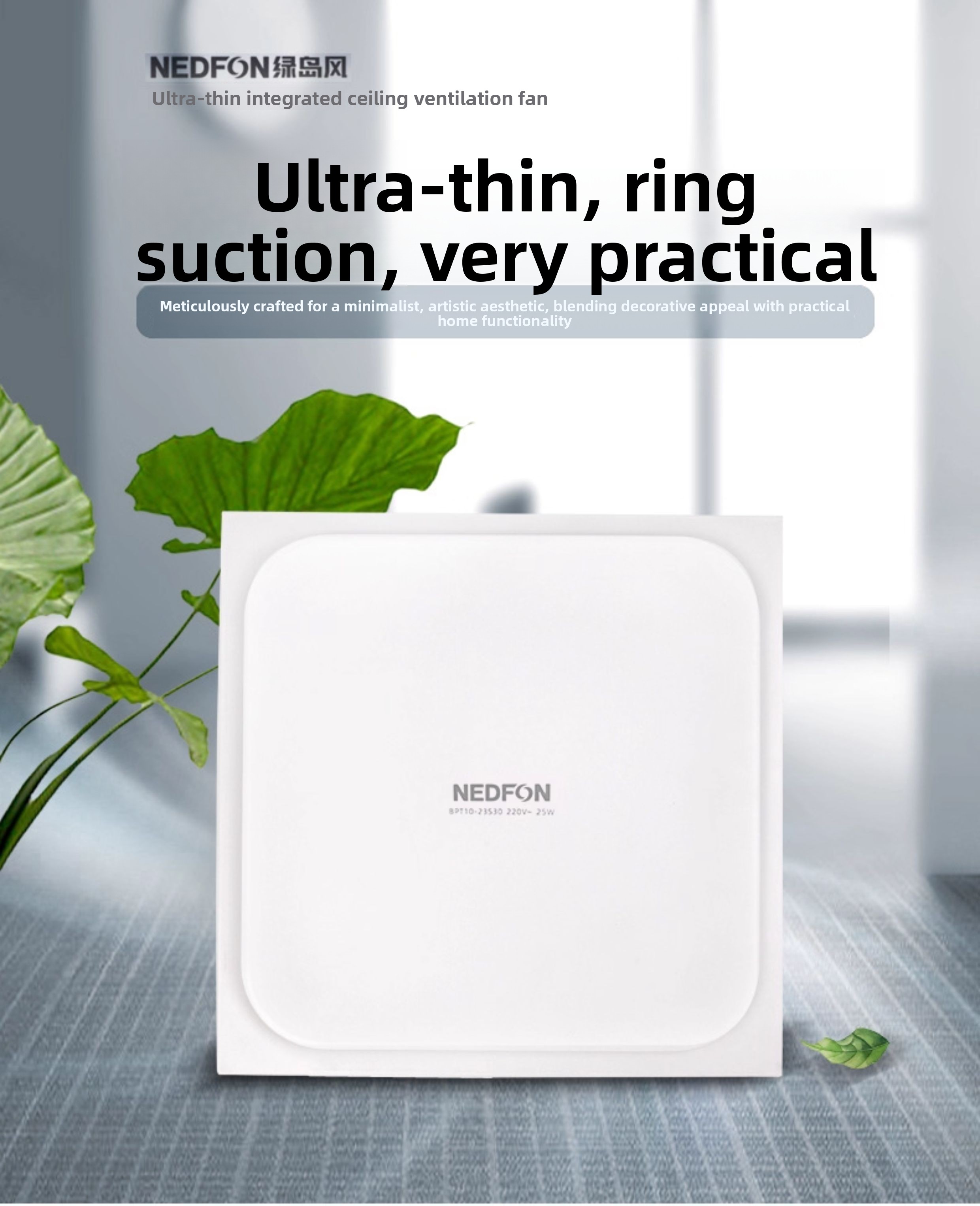 Ultra-thin and powerful integr - đánh giá và giá Home Bathroom Fan