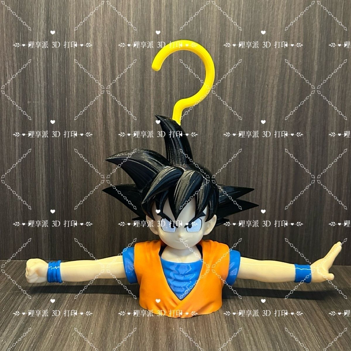 Dragon Ball Anime Peripheral D - đánh giá và giá Home Bathroom Fan