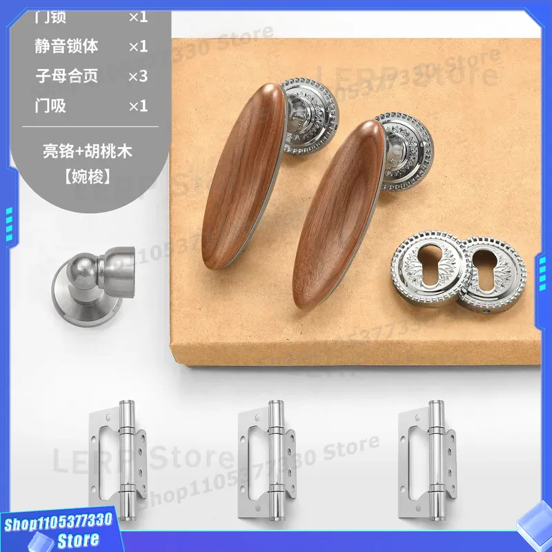 French Light Luxury Walnut Doo - đánh giá và giá Home Hardware Bathroom Lighting