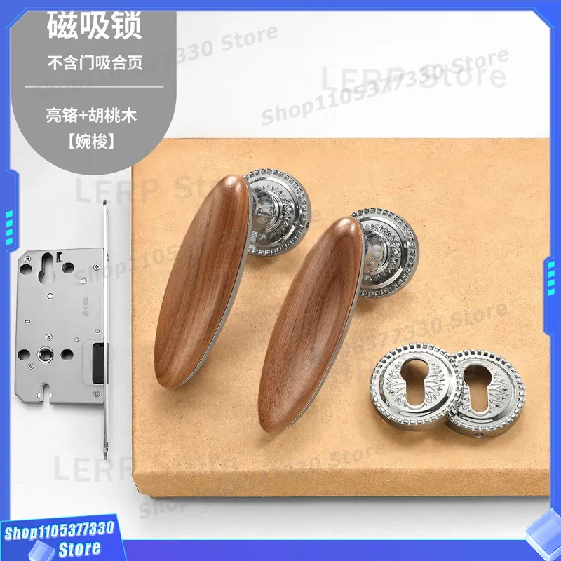 French Light Luxury Walnut Doo - đánh giá và giá Home Hardware Bathroom Lighting