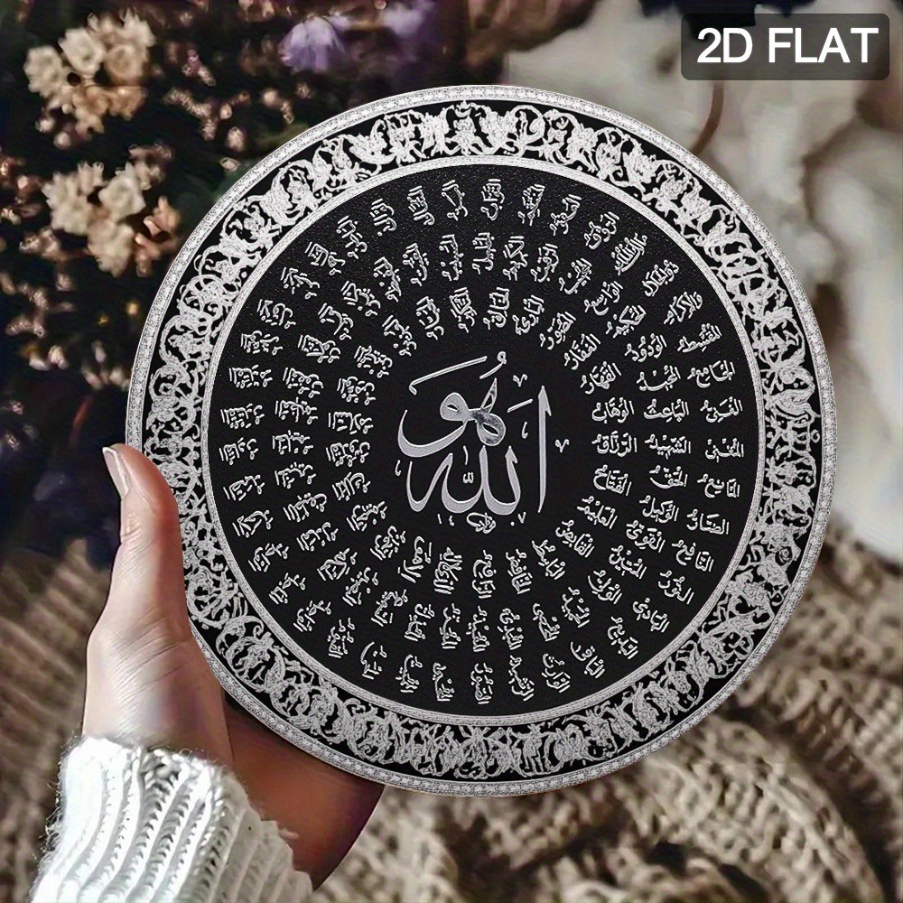 CIFBUY Islamic Arabic Aluminum - đánh giá và giá Home & Bathroom Building Products Pte Ltd