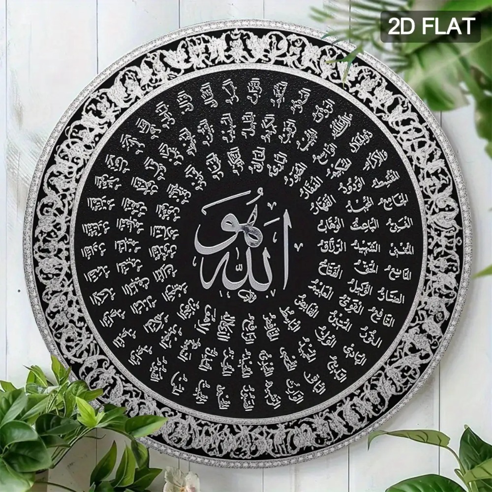 CIFBUY Islamic Arabic Aluminum - đánh giá và giá Home & Bathroom Building Products Pte Ltd
