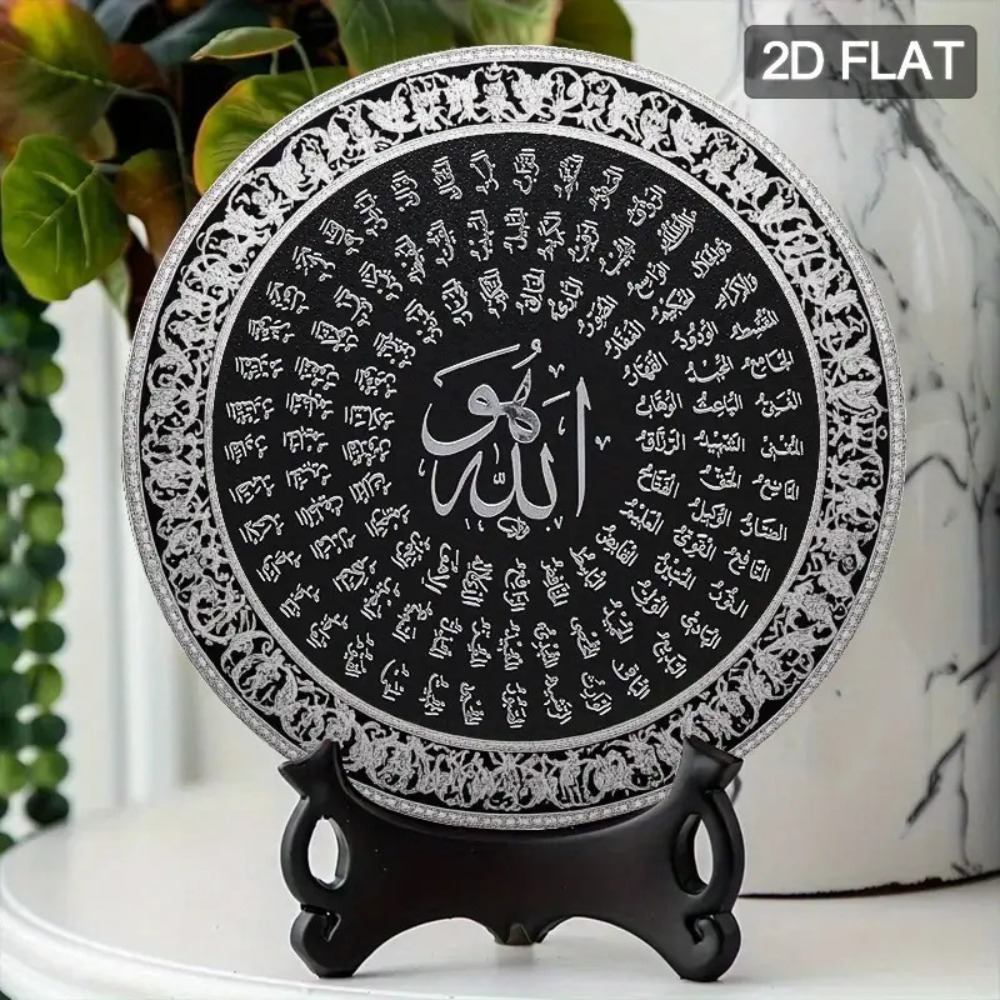 CIFBUY Islamic Arabic Aluminum - đánh giá và giá Home & Bathroom Building Products Pte Ltd