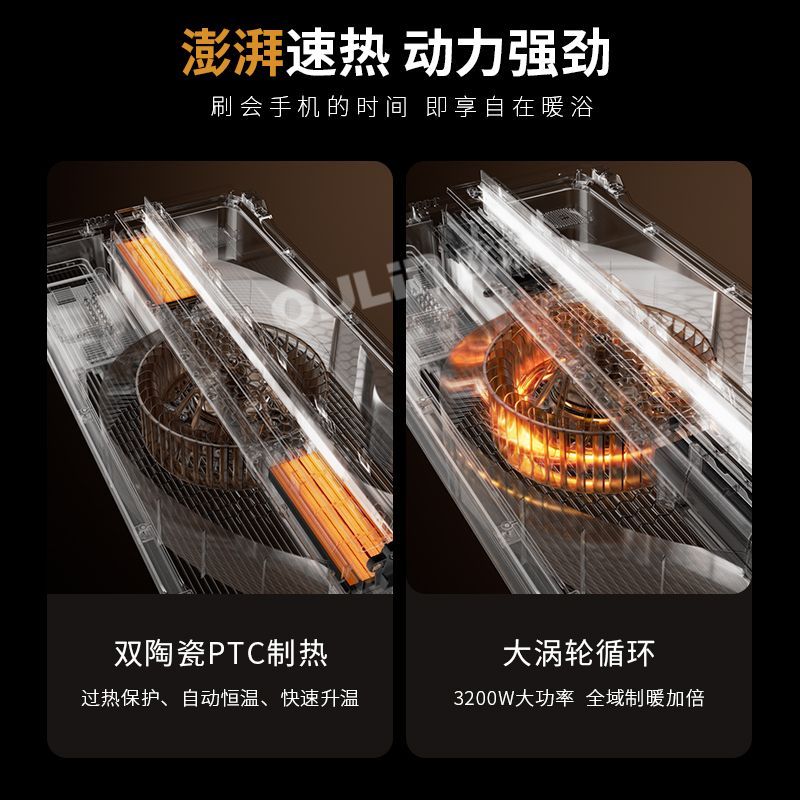 Smart 3-in-1 Bathroom Ceiling  - đánh giá và giá Home Bathroom Fan